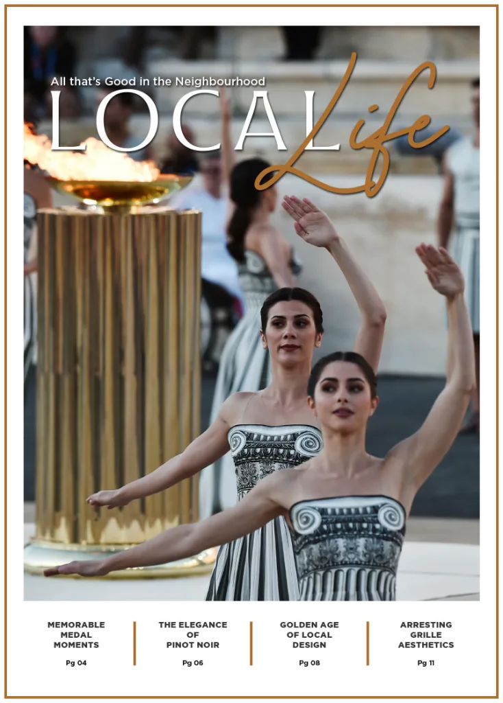 July 2024 Cover